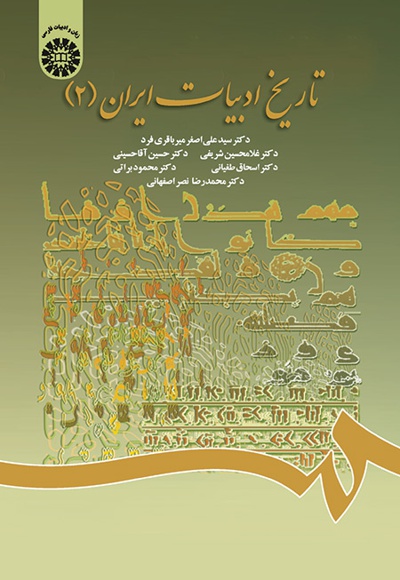 1400.jpg